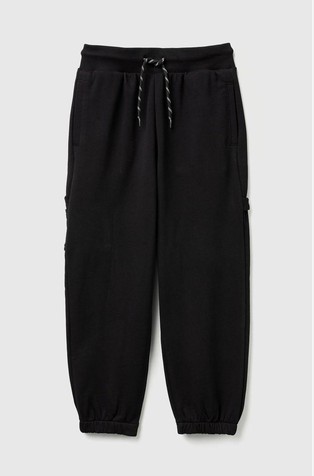 Cargo donji dio trenirke