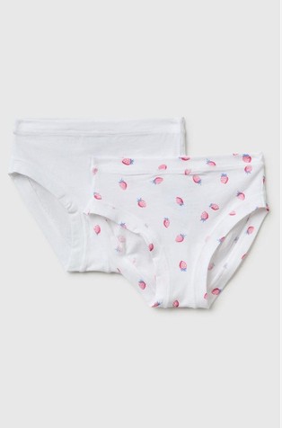 Paket od 2 para gaćica od organskog pamuka