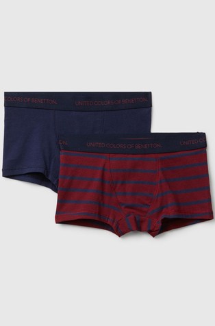 Paket od 2 para bokserica od elastičnog pamuka