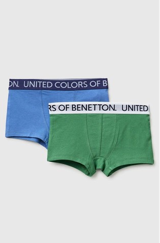 Paket od 2 para bokserica s logo elastičnim obrubom