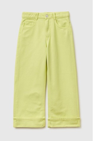 Wide-fit jeans with cuffs