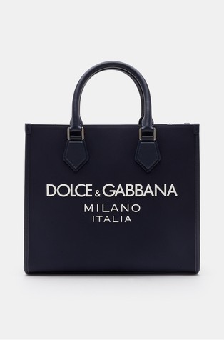 Veća torba od najlona s gumiranim logotipom