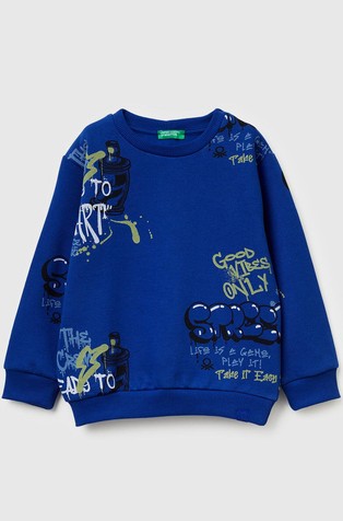 Regular fit pulover s printom