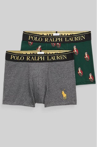 Paket od 2 para bokserica od rastezljivog pamuka