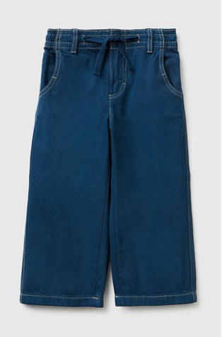 Loose-fit trousers with drawstring