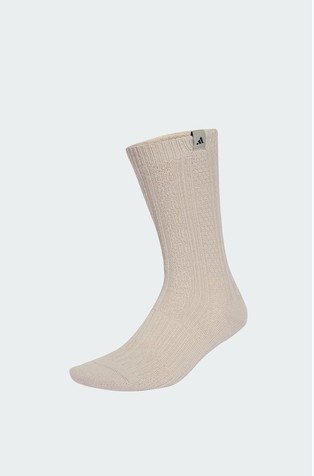 Winter Cableknit pletene čarape