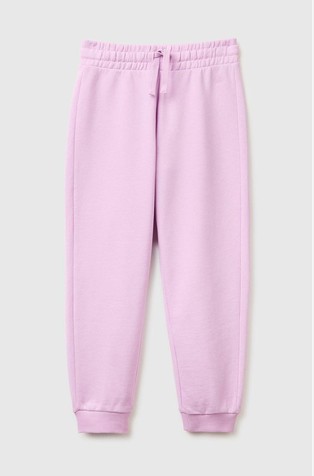 Sweatpants with drawstring
