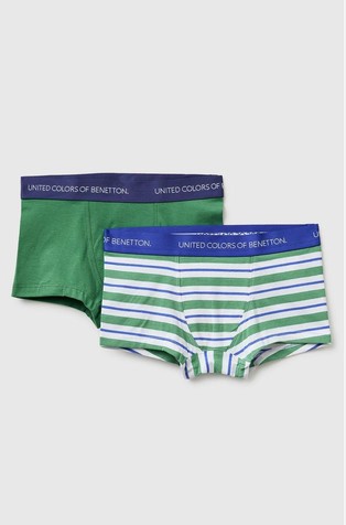 Paket od 2 para bokserica od elastičnog pamuka