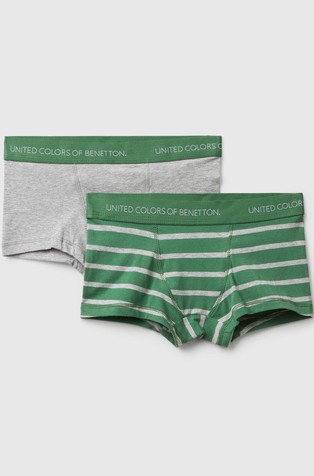 Paket od 2 para bokserica od elastičnog pamuka