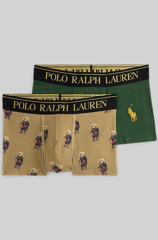 Paket od 2 para bokserica od rastezljivog pamuka