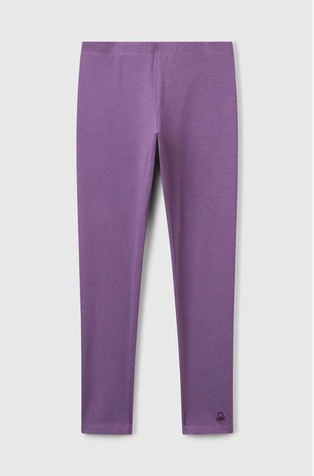 Pamučne tajice s logotipom