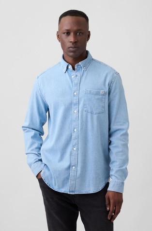 Muška denim košulja
