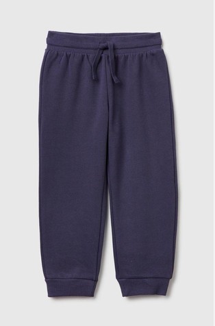 Donji dio trenirke s vezicom i flisiranom unutrašnjošću