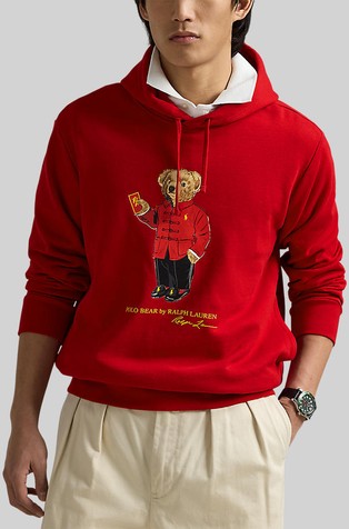 Lunar New Year Polo Bear pulover s kapuljačom