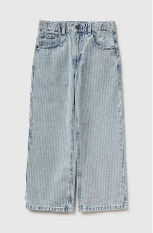 Loose-fit striped jeans