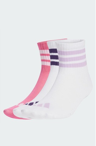 Paket od 3 para rebrastih čarapa