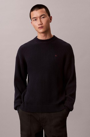 Rebrasto pleten pulover s monogramom