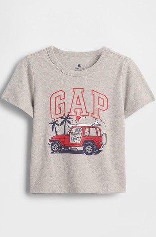 Majica kratkih rukava s otiskom za djecu dječake