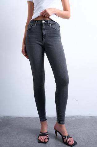 TSJAMIE traperice visokog struka skinny kroja