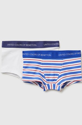 Two stretch cotton boxers