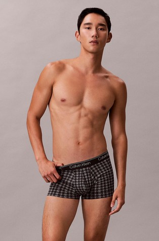 Bokserice s niskim strukom - Micro Stretch Cooling