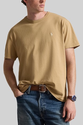 Classic fit majica kratkih rukava od jersey tkanine