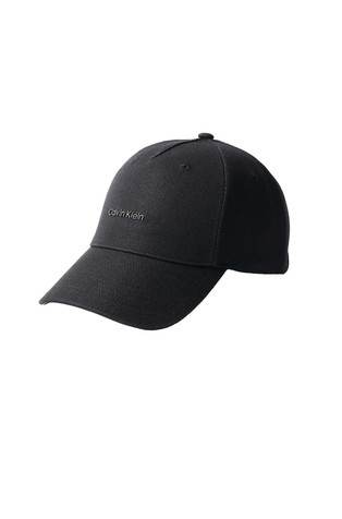 Teksturirana platnena kapa s logotipom