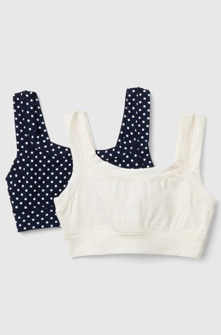 Paket od 2 grudnjaka od elastičnog organskog pamuka