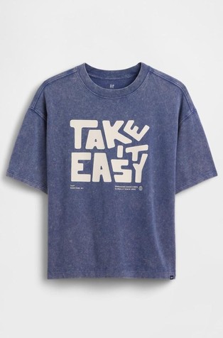 Pamučna majica kratkih rukava za dječake