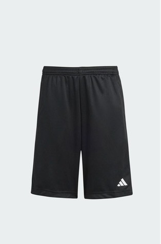 Train Essentials logo kratke hlače