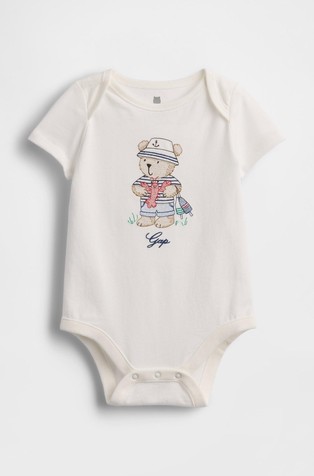 Body kratkih rukava od organskog pamuka za bebe