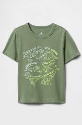 Majica kratkih rukava s printom za djecu dječake