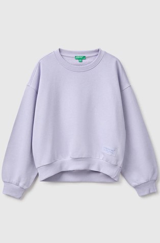 Relaxed cotton sweathirt
