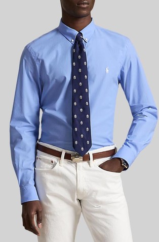 Slim fit košulja od rastezljivog popelina