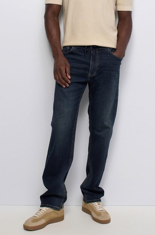 S-Activ jeans hlače s podesivom vezicom