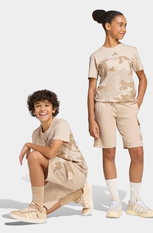 Seasonals Camo Shorts Kids