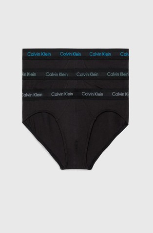 Paket od 3 para gaća - Cotton stretch