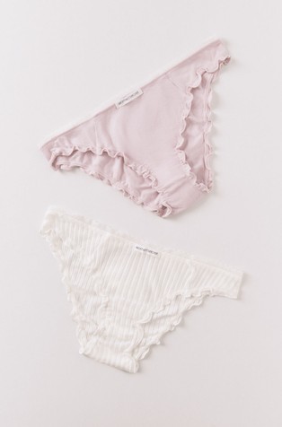 Paket od 2 para gaćica od rastezljivog pamuka