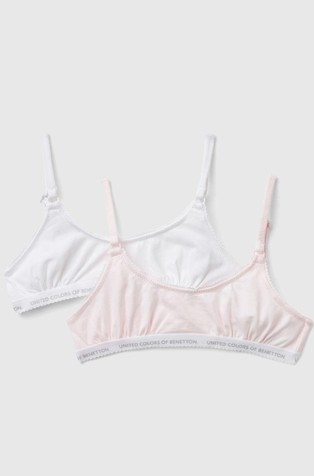 Paket od 2 grudnjaka od elastičnog pamuka