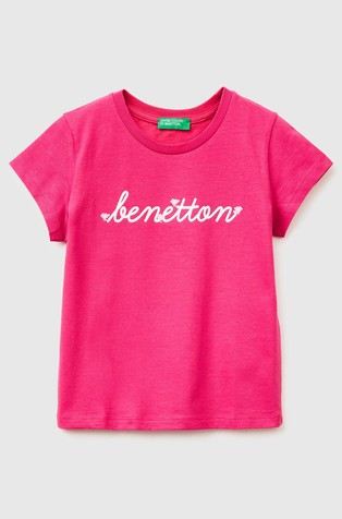 Majica kratkih rukava sa svjetlucavim logotipom