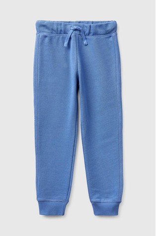 Cotton sweatpants