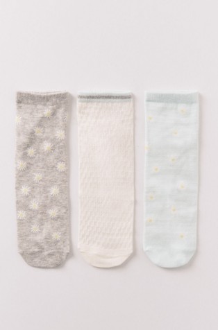 Paket od 3 para niskih čarapa