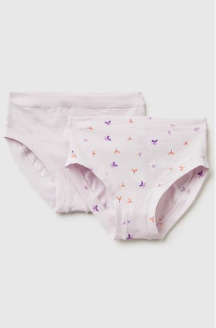 Two super stretch organic cotton briefs