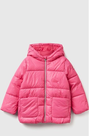 Prošivena jakna s kapuljačom