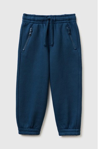 Cotton sweatpants with zips