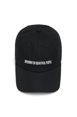 Pamučna kapa sa šiltom i vezom