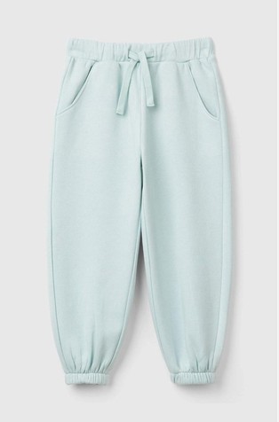 Donji dio trenirke od mješavine pamuka