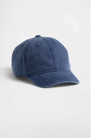 Kapa sa šiltom za dječake