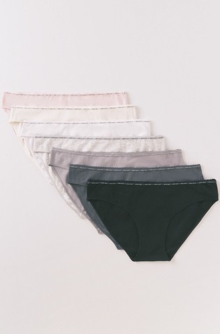 Paket od 7 pari gaćica od rastezljivog pamuka