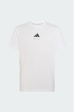 Brand Love Short Sleeved T-shirt